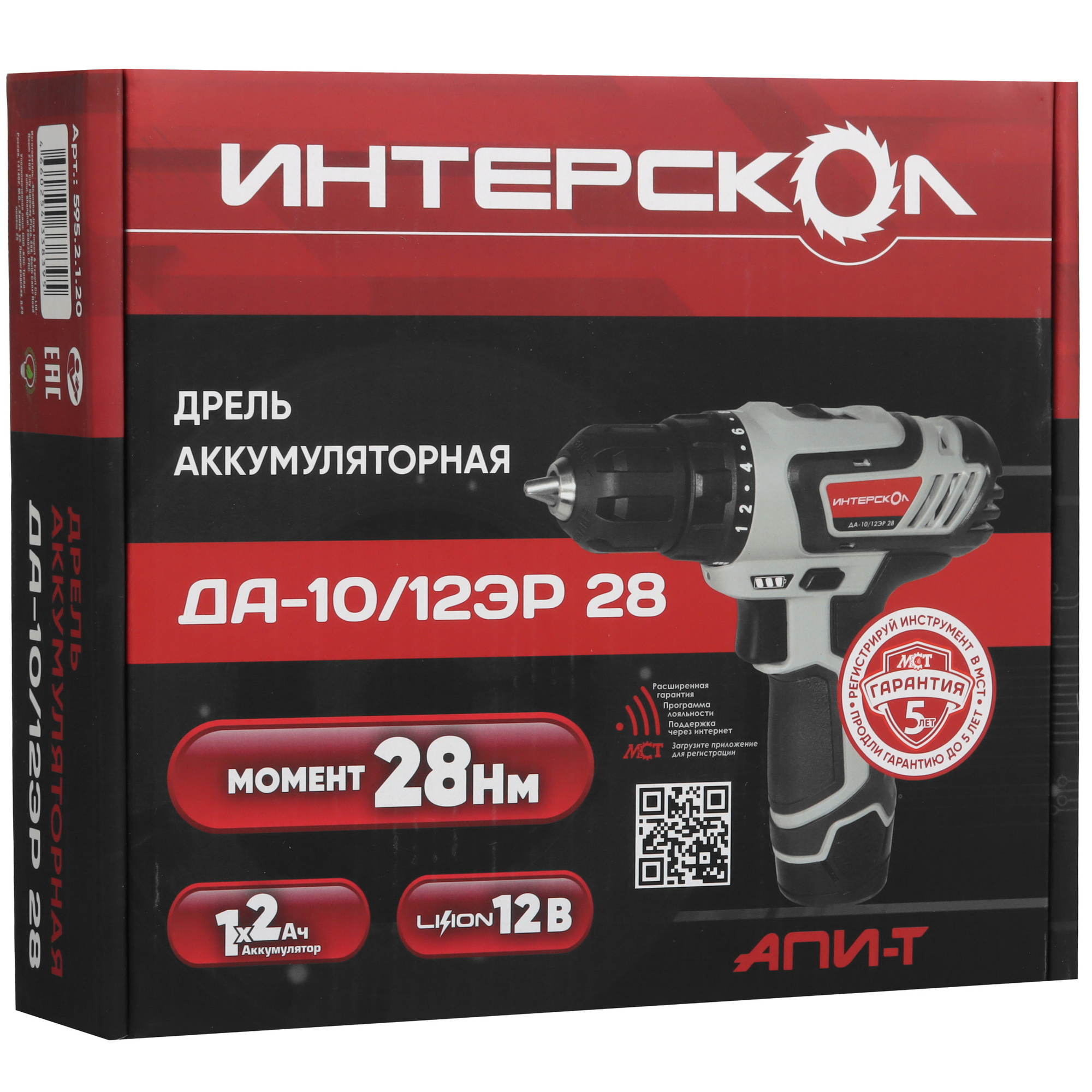 Дрель-шуруповерт Интерскол ДА-10/12ЭР 28 9296057 STDN-0083221 - Вид №9