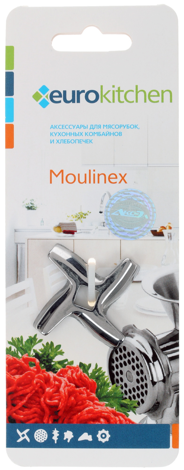 1220669 Нож для шнека Eurokitchen KNG-04 STDN-0011930