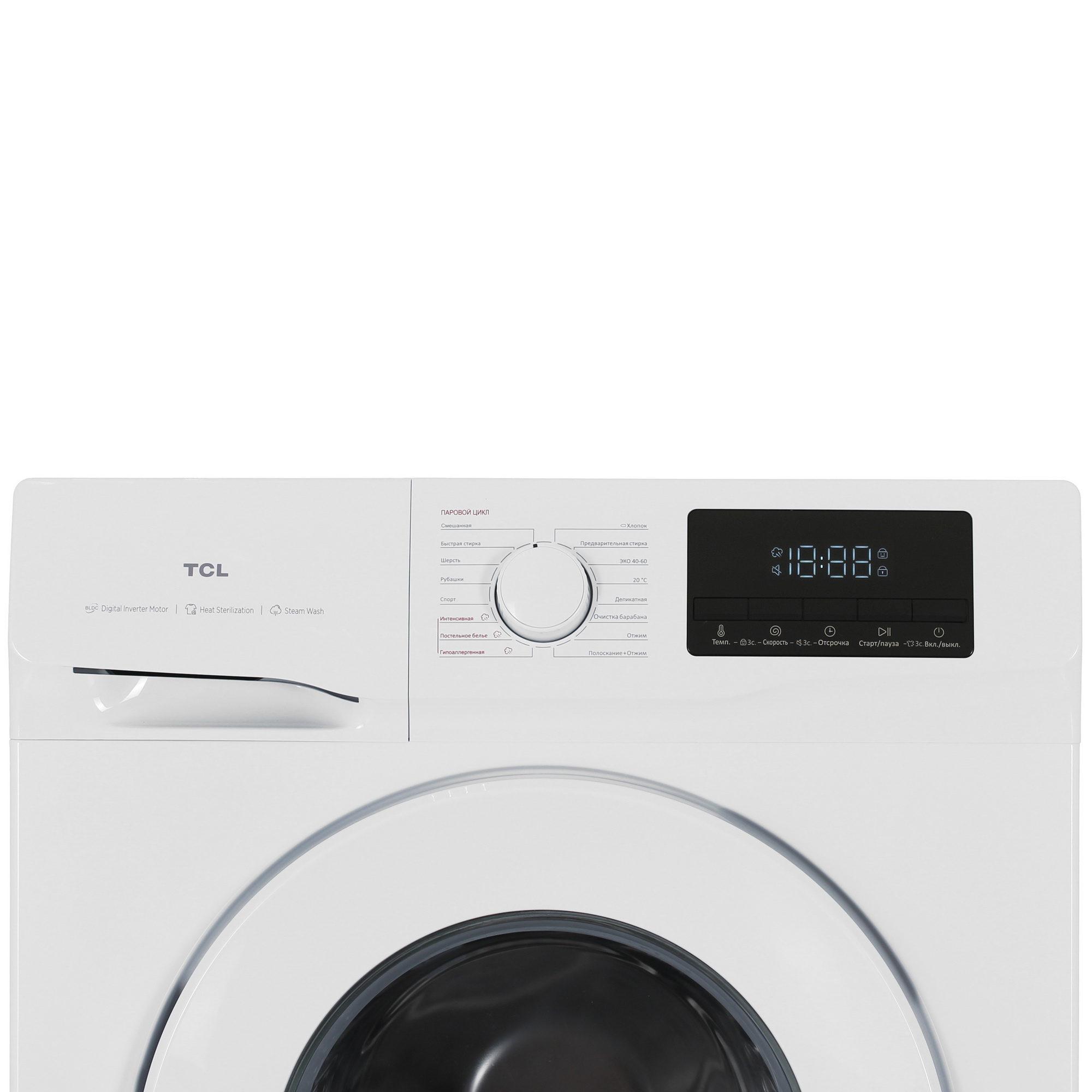 9292494 Стиральная машина TCL TWOF-607W10W1 белый STDN-0111038 - Вид №4