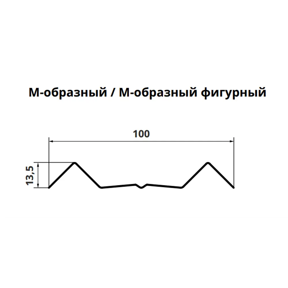 Штакетник металлический M-образный 100 мм 1.5 м односторонний RAL 6005 зеленый Santreyd STLM-2034383 - Вид №3