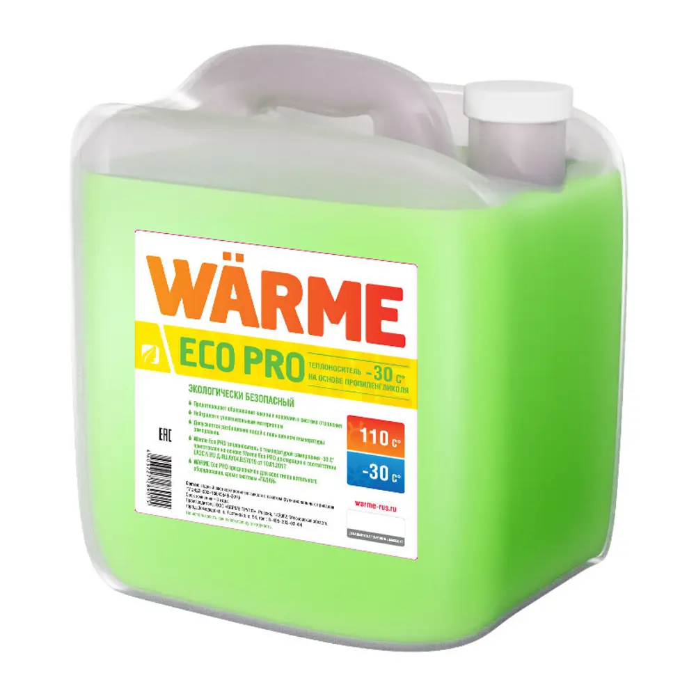 Теплоноситель Warme Eco Pro -30С 10 кг пропиленгликоль STLM-2027529