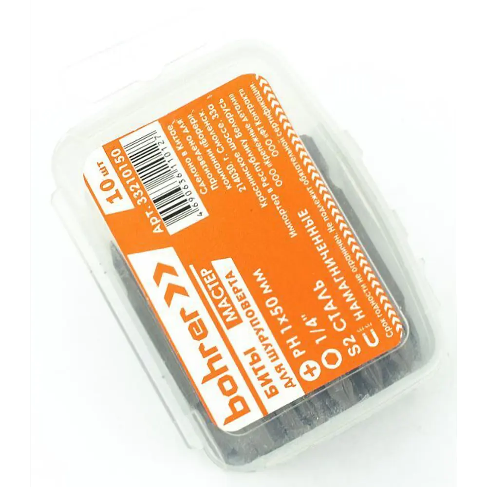 Бита магнитная Bohrer Taiwan Type 33251050 PH1x50 мм, 10 шт STLM-2122754
