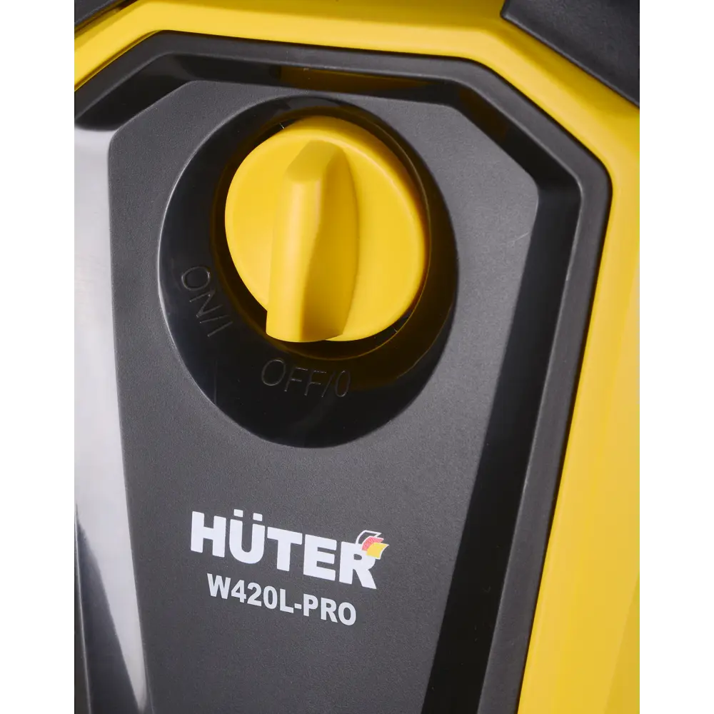 Мойка высокого давления Huter W420L-PRO, 195 бар, 420 л/ч STLM-2147707 - Вид №5