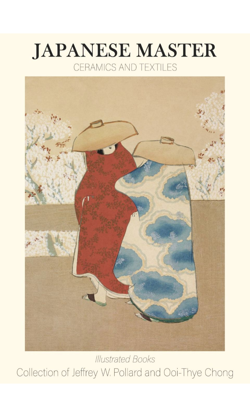 90265020 Постер Японская живопись - Прогулка по саду 50x70 см в раме STLM-0155173 ПРОСТОПОСТЕР