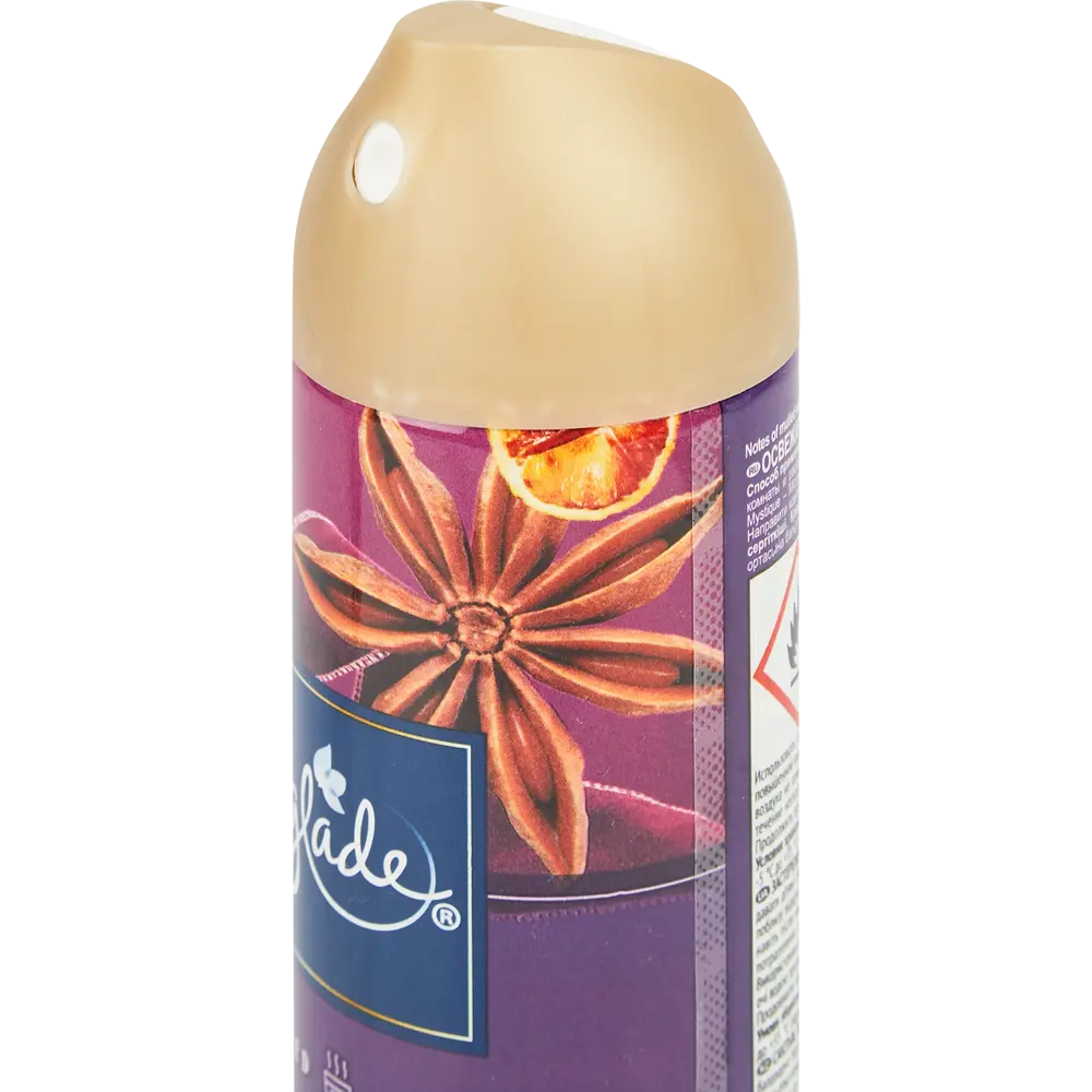 Аэрозоль Glade Глинтвейн 300мл STLM-2197986 - Вид №3