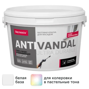 Краска фасадная Bayramix Ultra Durable антивандальная матовая цвет белый база А 2.7 л