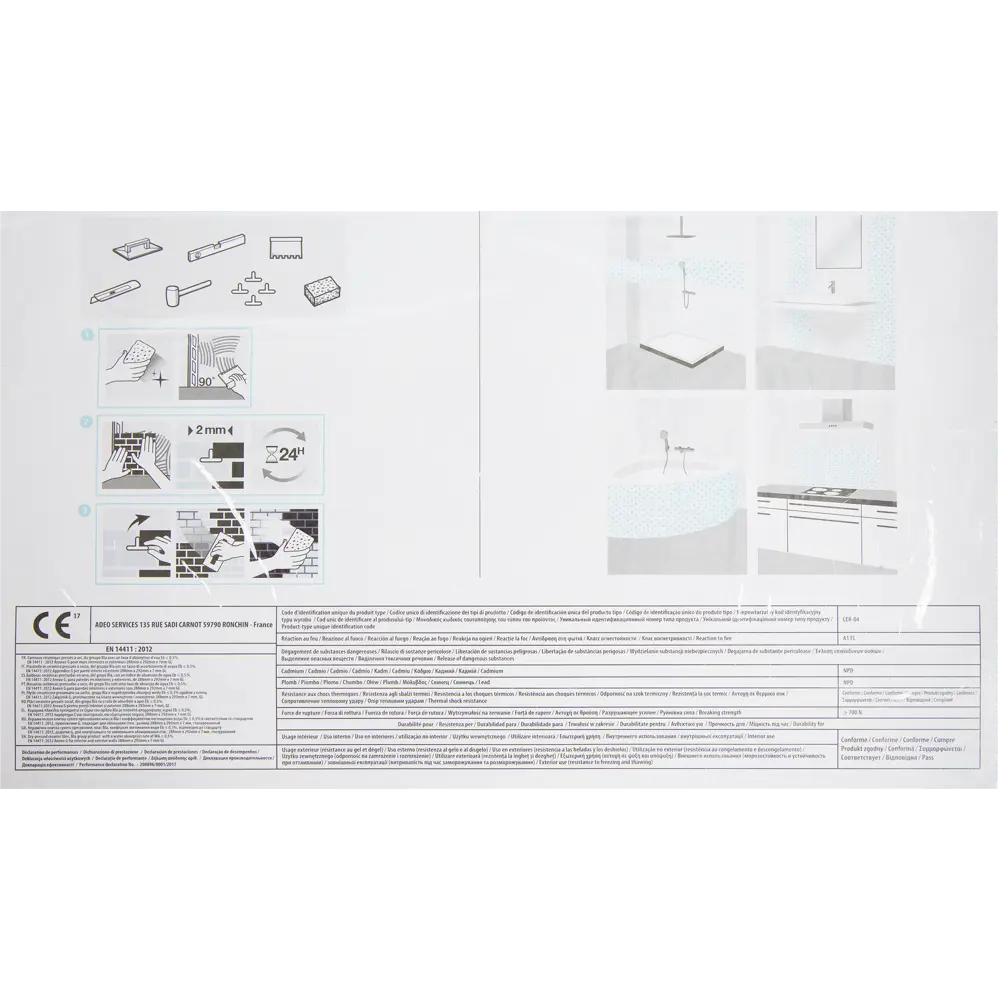 Мозаика Artens белая керамическая 29×29 см для интерьера 18877960 Керамика STLM-0013381 - Вид №8