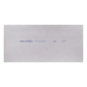 Гипсокартон влагостойкий 10 мм Knauf ФК 2500x1200 3 м²