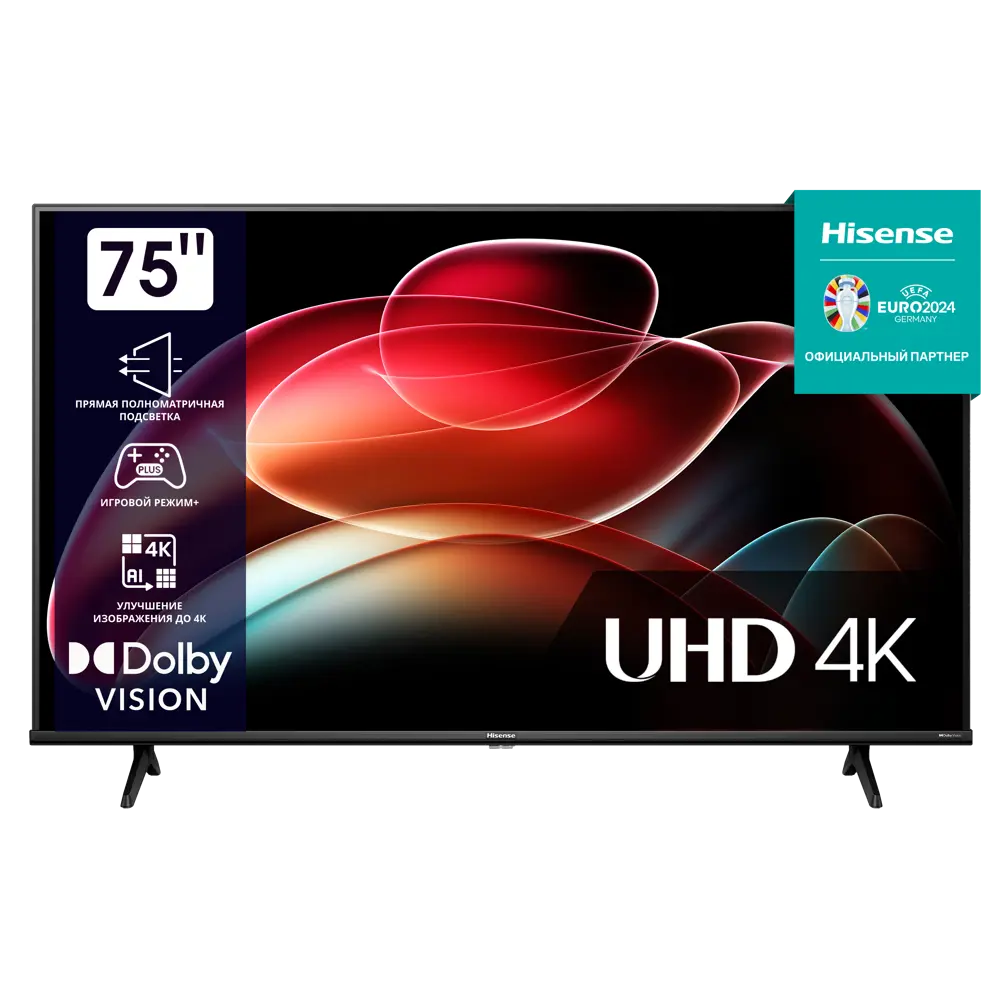 Телевизор Hisense 75A6K DLED 4K Smart 75" 189 см цвет черный