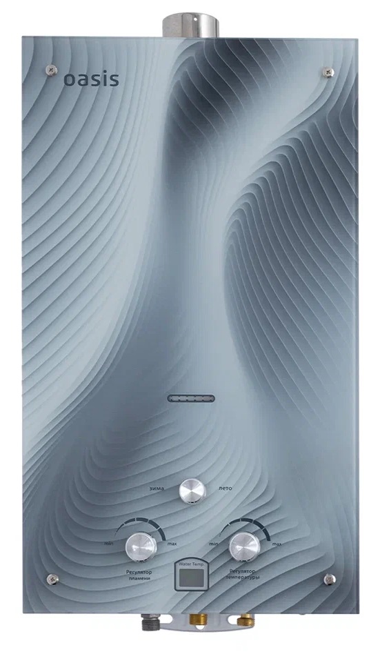9231833 Водонагреватель газовый Oasis 20 HG/TUR STDN-0143126