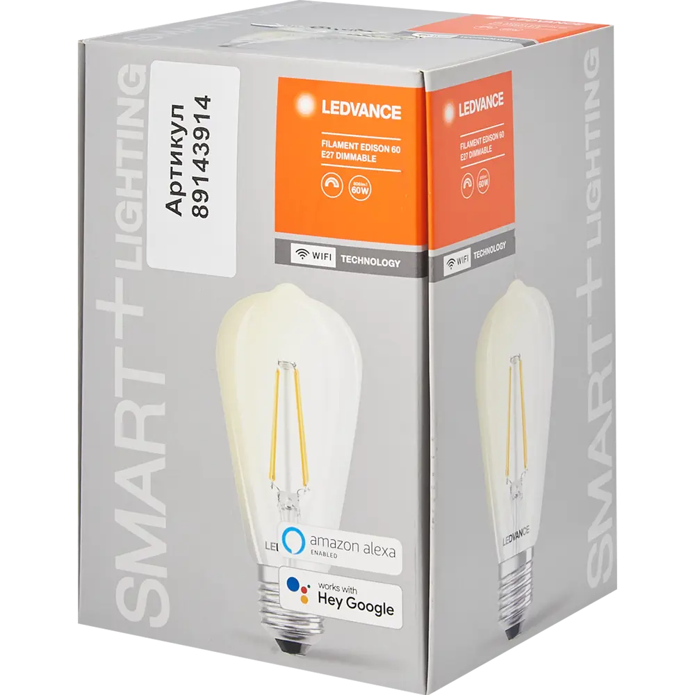 Лампа умная светодиодная Osram Smart Plus E27 220-240 В 5.5 Вт эдисон прозрачная 806 лм, теплый белый свет 89143914 STLM-2004503 LEDVANCE  - Вид №2