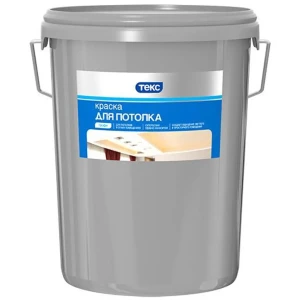Краска для потолков Текс «Профи» цвет белый 16.2 л