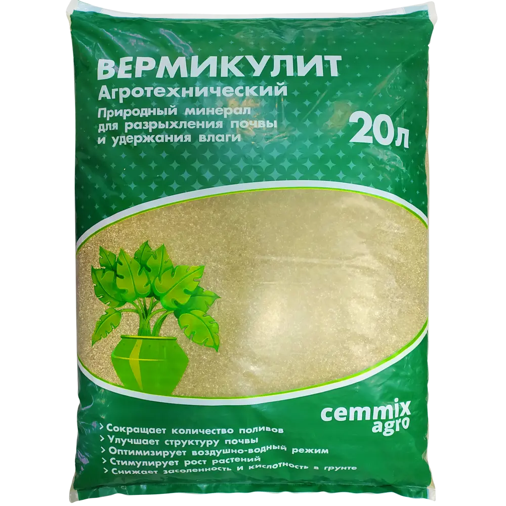 Вермикулит агротехнический Cemmix 20 л 82743345 STLM-2117207 Santreyd 