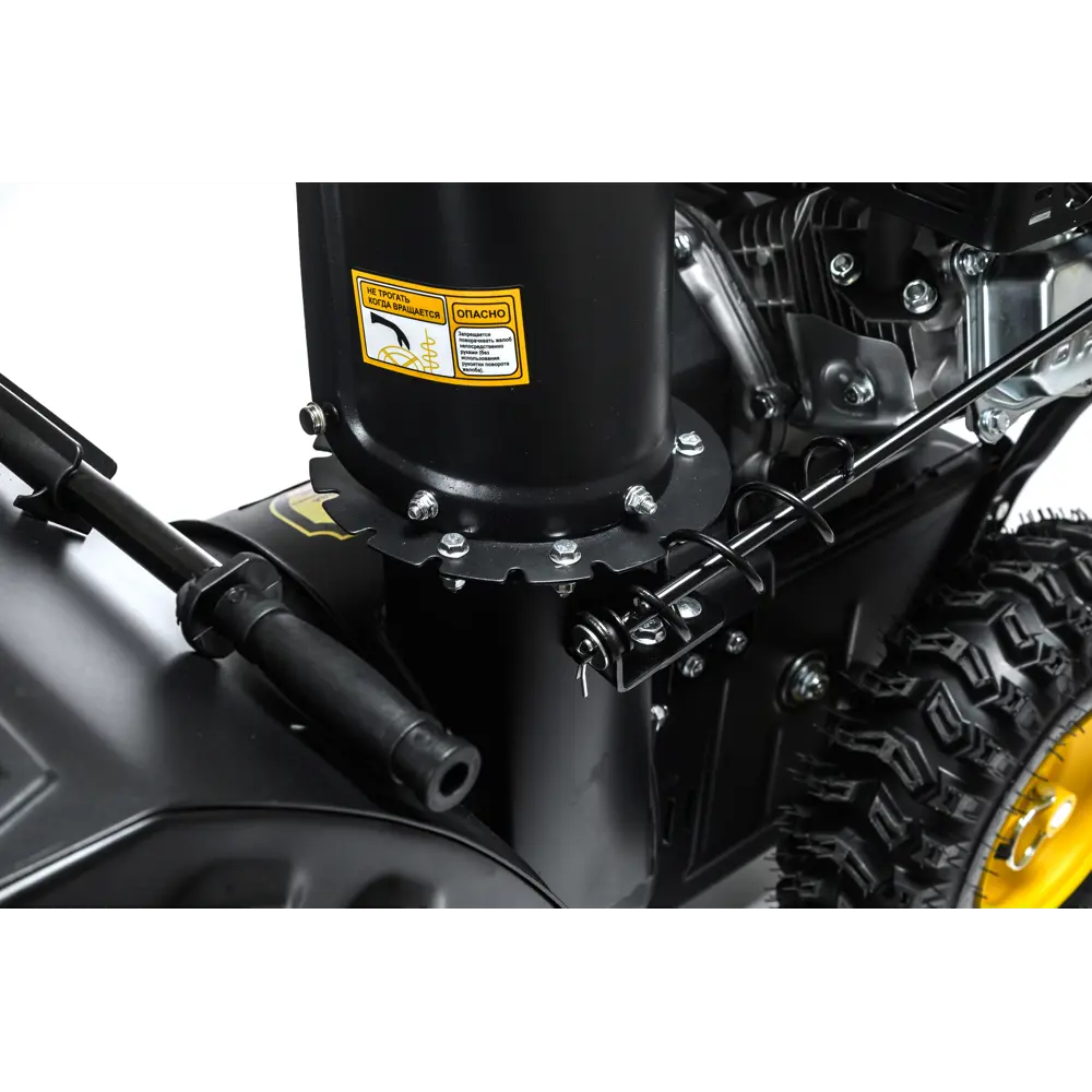 Снегоуборщик бензиновый HUTER SGC 56/54-5/2 56 см 6.5 л.с STLM-2073130 - Вид №20