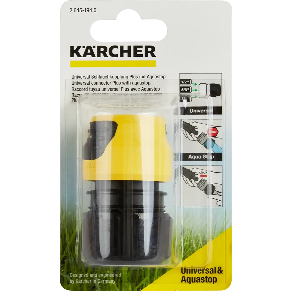 Коннектор универсальный Karcher Plus с аквастопом STLM-2090673 - Вид №3