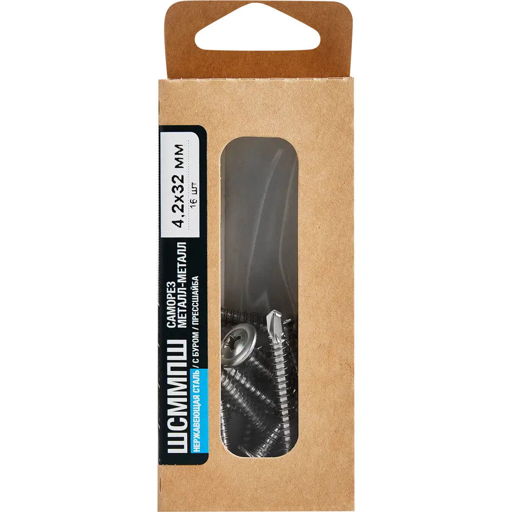 Santreyd Саморезы по металлу с пресс-шайбой и сверлом 4.2x32 мм (16 шт) 89335405 STLM-1006138 - Вид №4