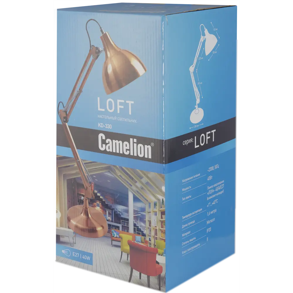 Светильник настольный «Dome» KD-330 1хЕ27х40 Вт, цвет медь CAMELION STLM-2112172 - Вид №9