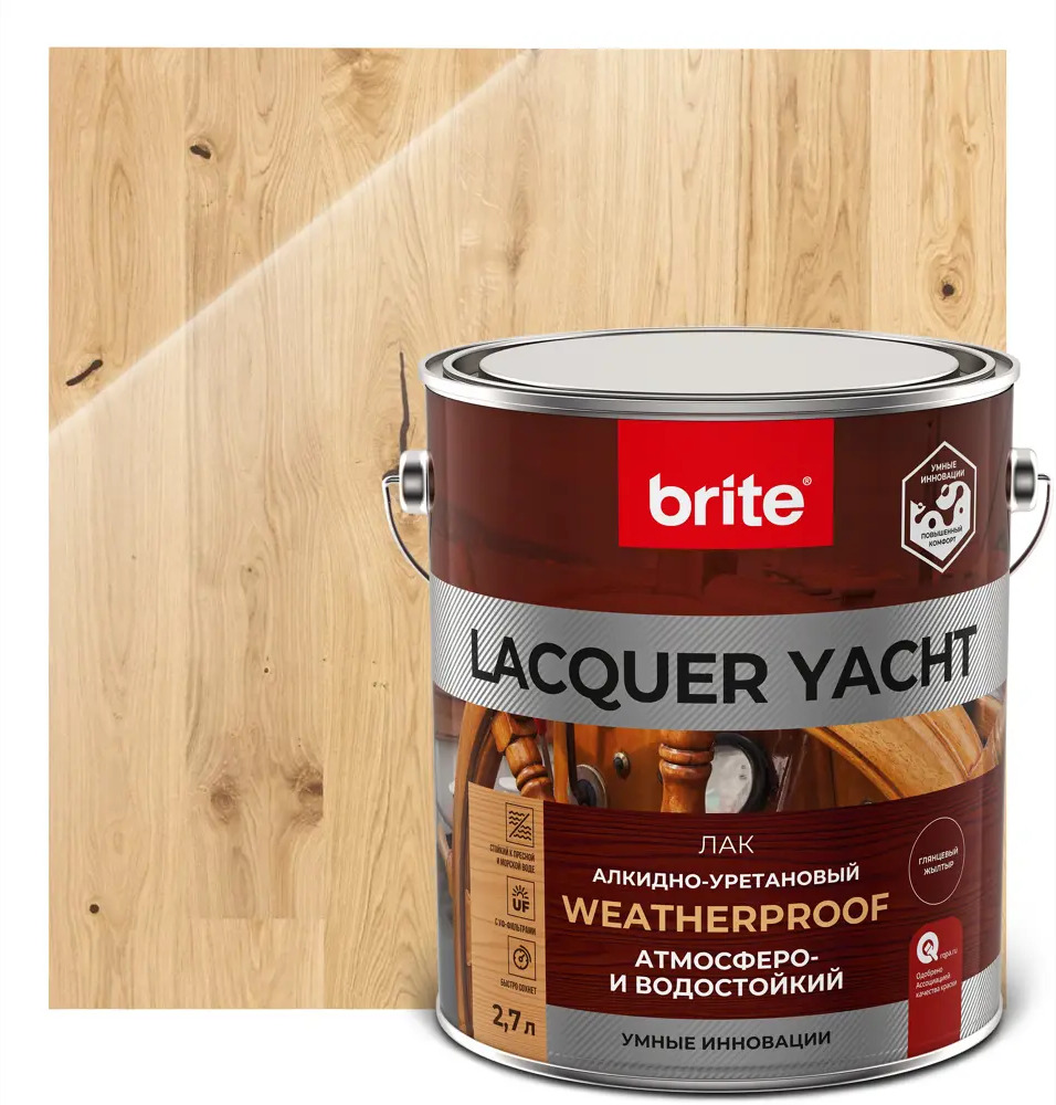 86778573 Лак яхтный Brite Lacquer Yacht 2.7 л глянцевый STLM-0071549