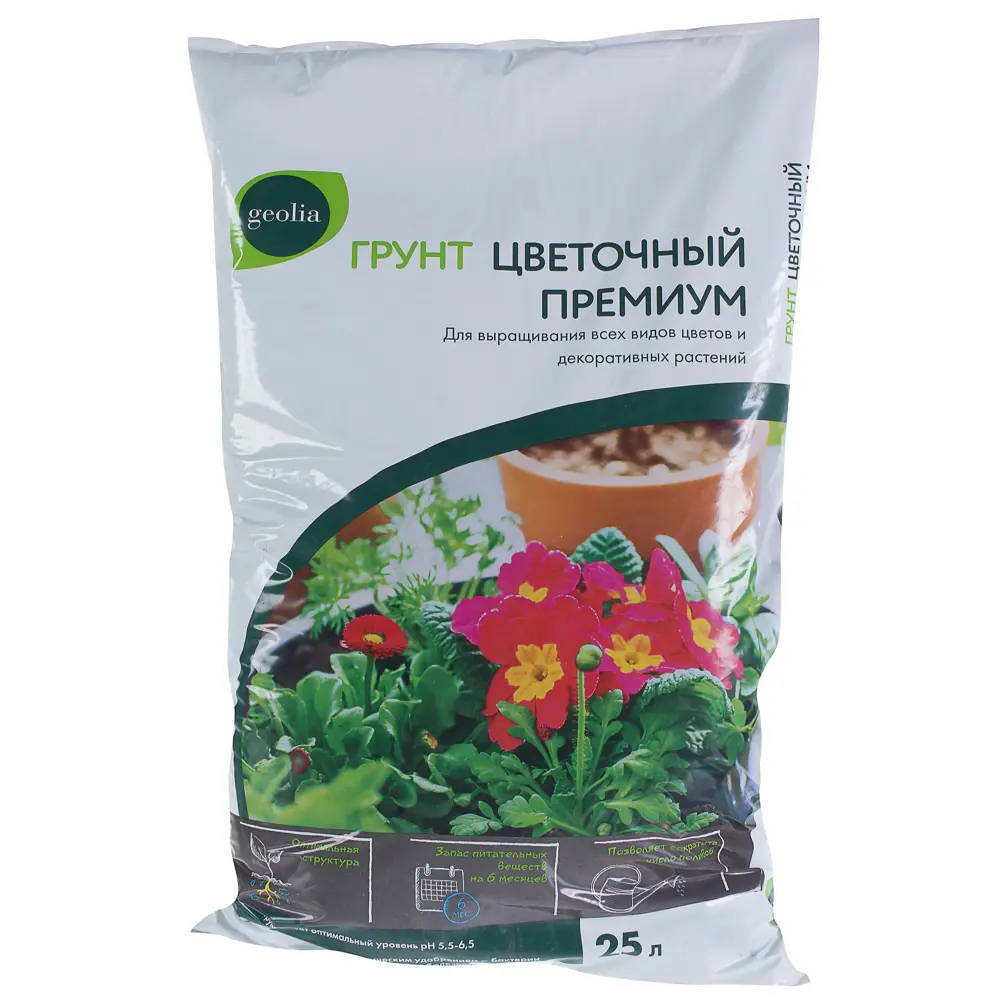 Грунт Geolia Премиум Цветочный 25 л STLM-2061338