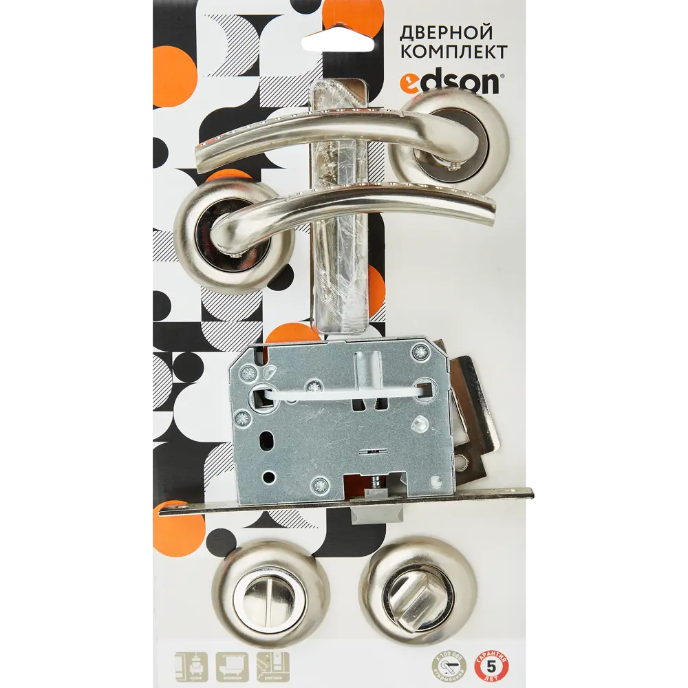 Дверные ручки Edson 10-Z01 с запиранием цвет никель 85338990 STLM-2031378  - Вид №4
