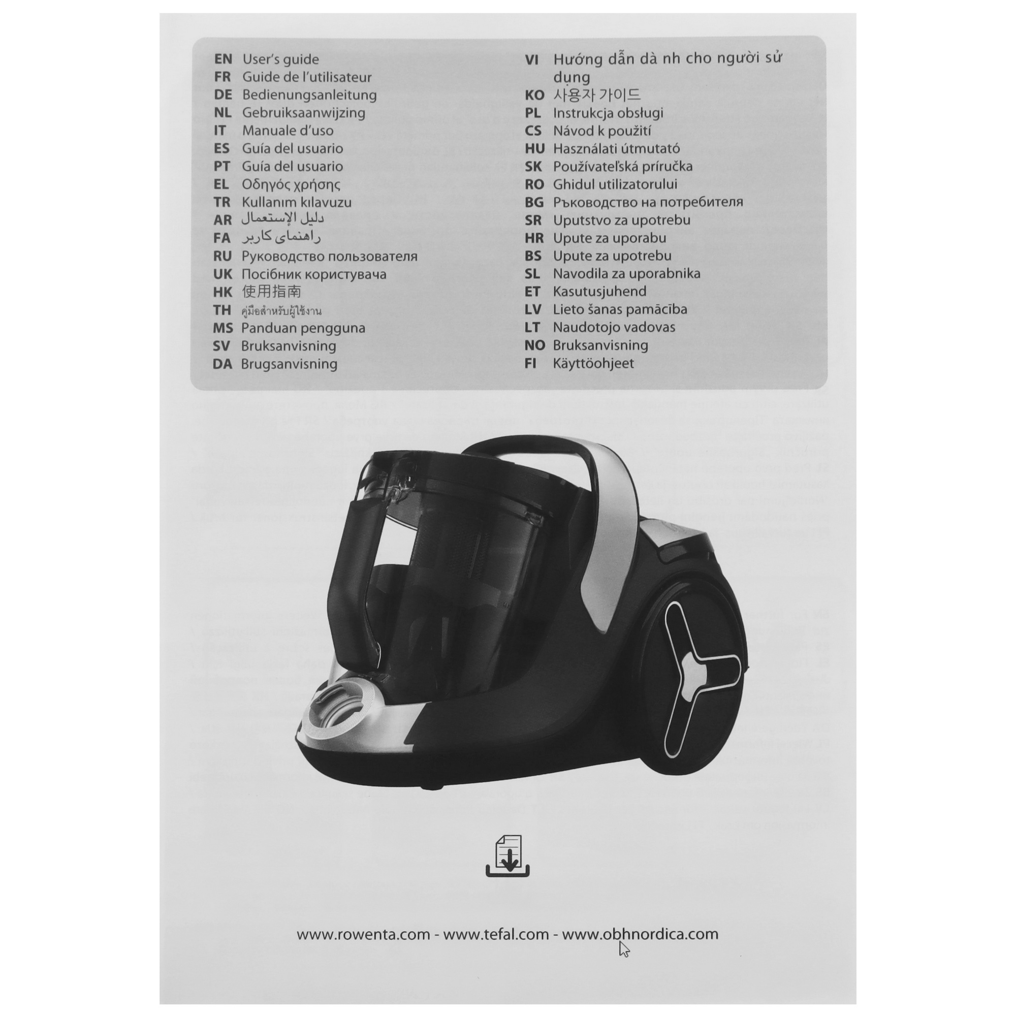 5481870 Пылесос Tefal X-Trem Cyclonic Max TW7B33EA черный STDN-0009294 - Вид №15