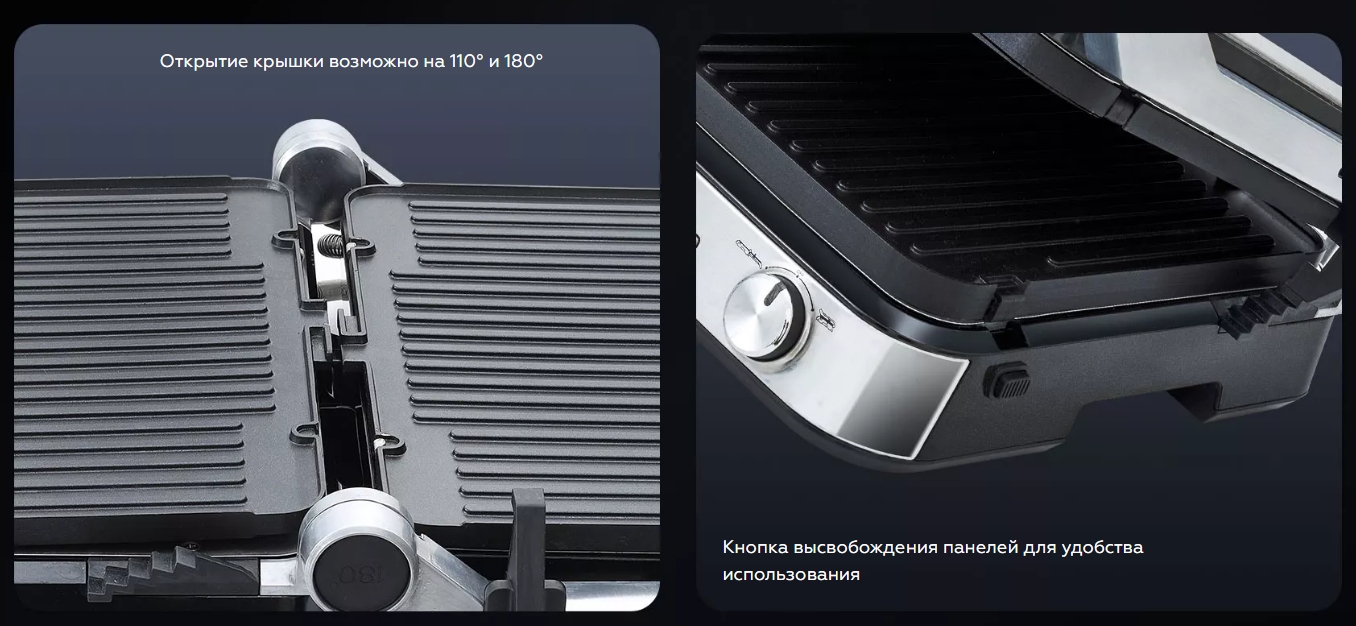 5360848 Гриль BQ GR1000 серый STDN-0005321 - Вид №10