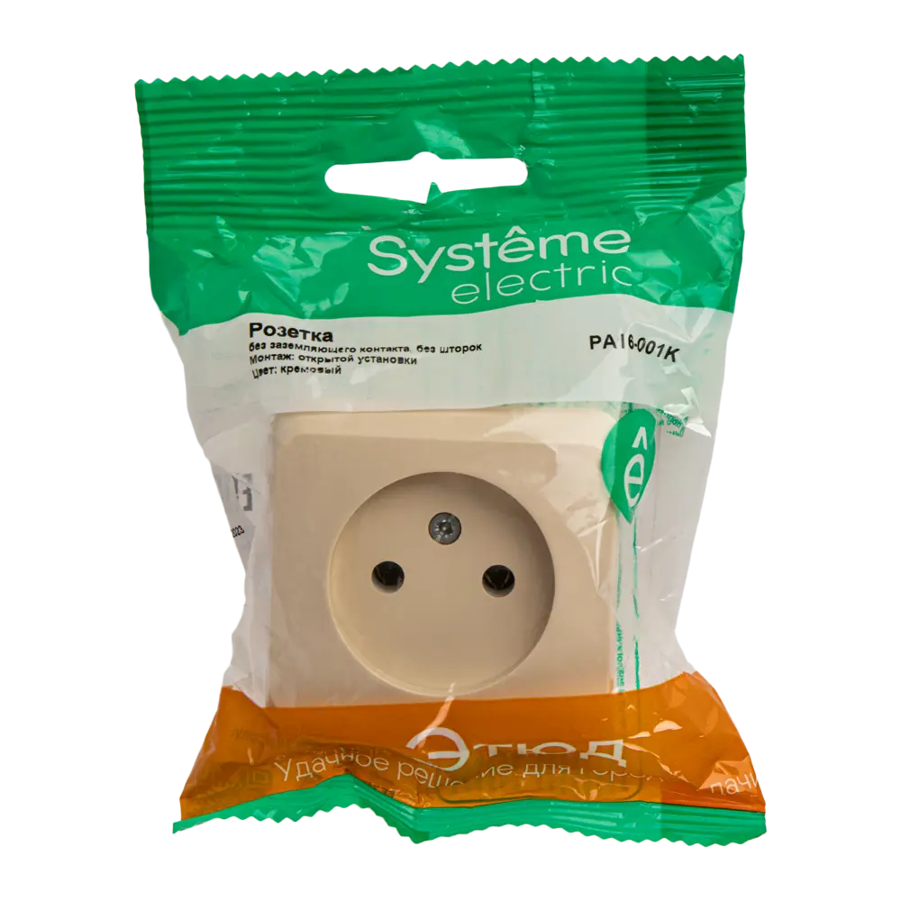 Розетка SYSTEME ELECTRIC Этюд для открытого монтажа в кремовом корпусе 11402080 STLM-1335884 - Вид №5