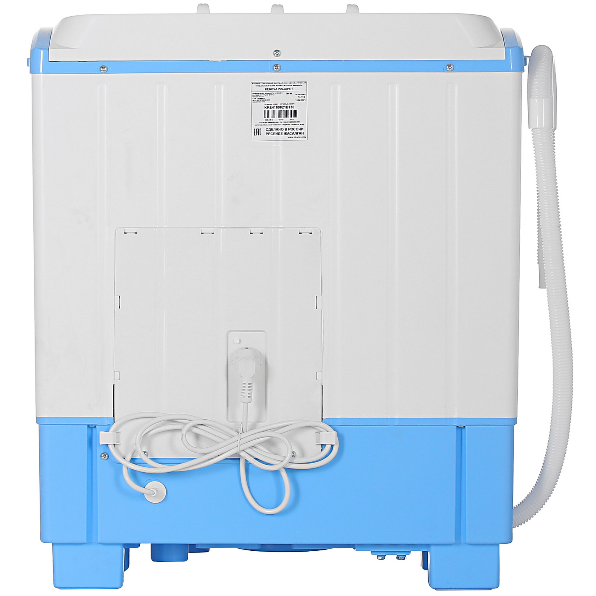 1035289 Стиральная машина Renova WS-40PT/PET STDN-0147972 - Вид №8