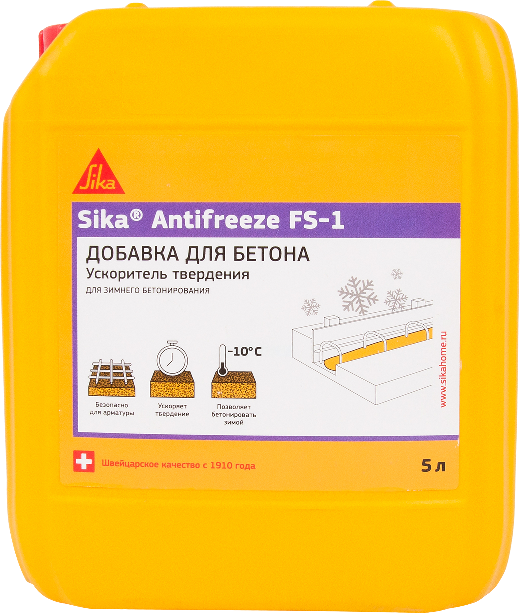 10516959 Добавка морозостойкая Antifreeze FS-1 5 л STLM-0000558 SIKA