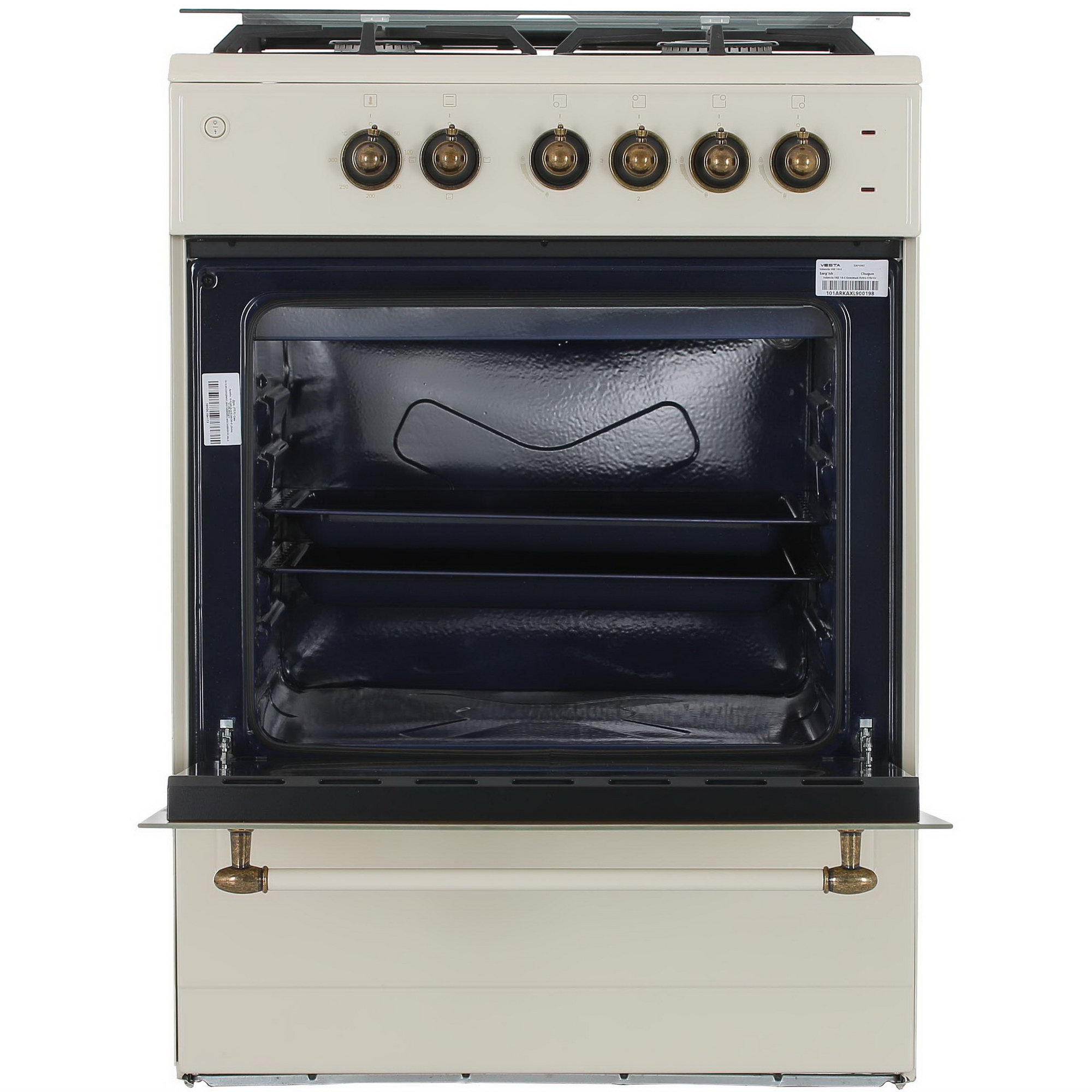 9030625 Комбинированная плита Vesta Valencia VKE 10-E Retro CHU бежевый STDN-0085500 - Вид №6