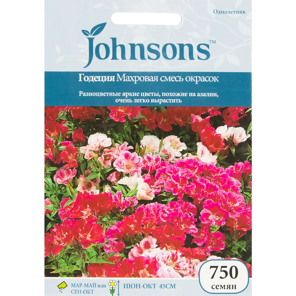 Семена цветов Годеция Махровая смесь окрасок Johnsons STLM-2064022
