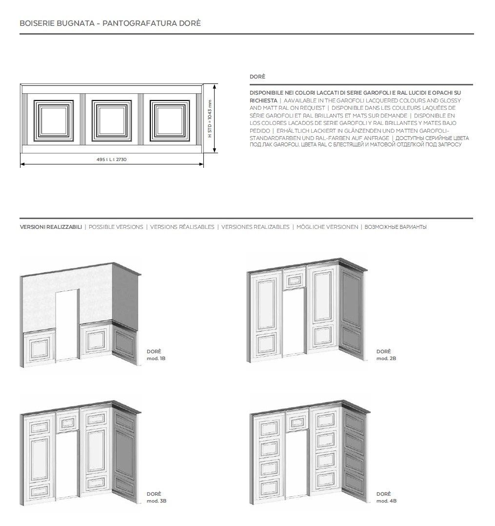 Пантографическая обшивка из дуба GAROFOLI 110 E LODE ARCH-00123422 - Вид №6