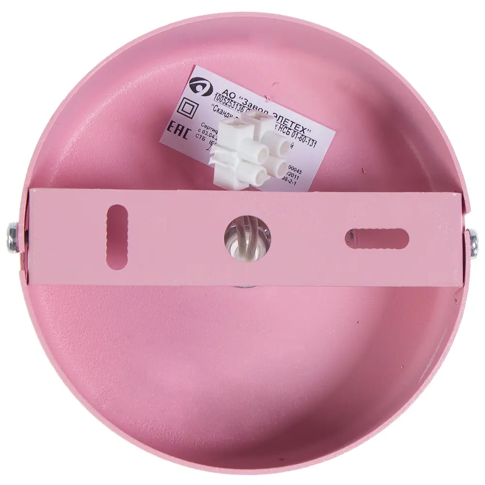 Подвес Сканди дуэт 1х60 Вт цвет белый/розовый ЗАВОД ЭЛЕТЕХ STLM-2052517 - Вид №2