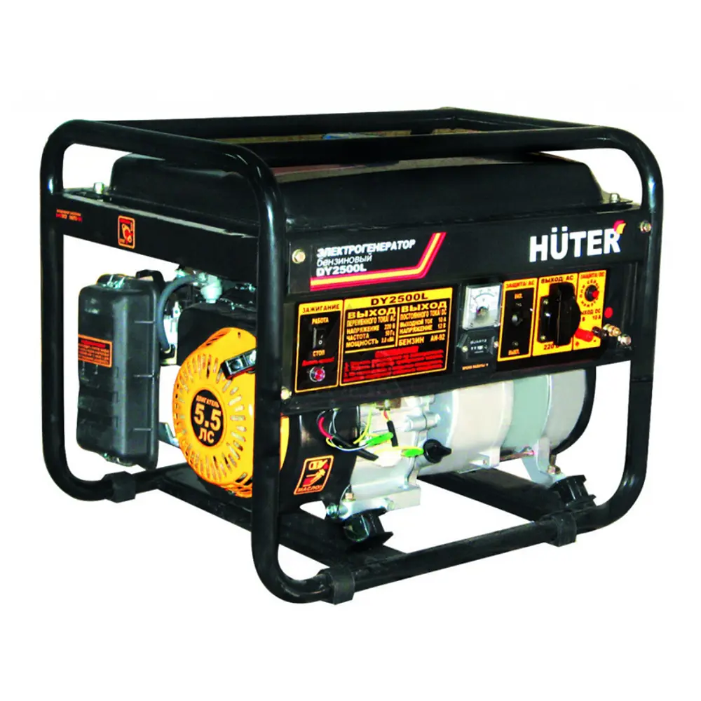 Генератор бензиновый Huter HUTER DY2500L 2.2 кВт