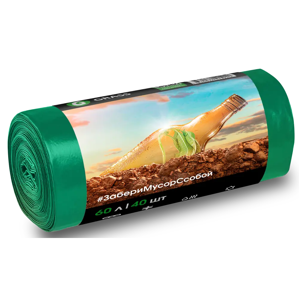 Мешки для мусора 60 л, цвет зеленый, 40 шт Santreyd STLM-2202413