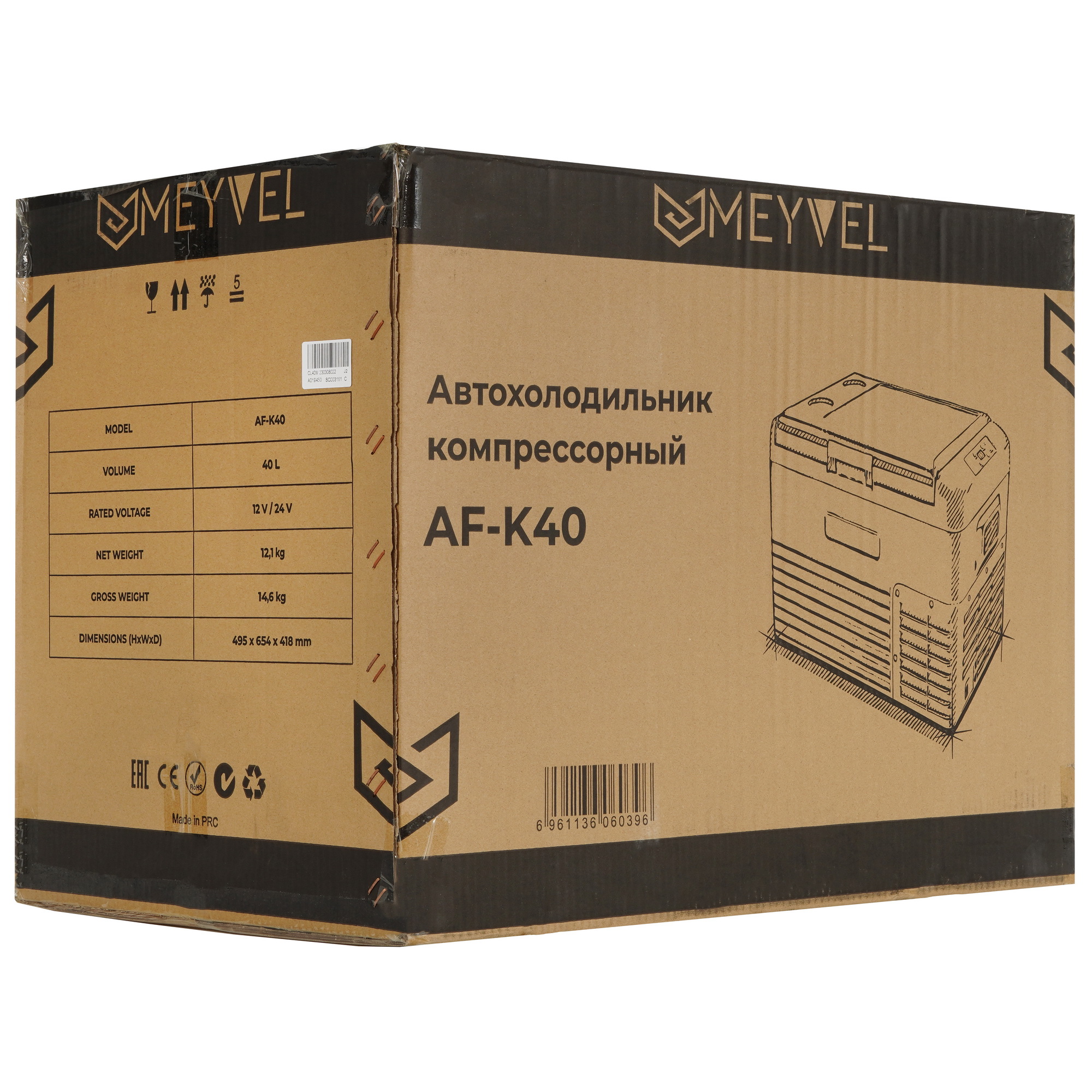 5423725 Холодильник автомобильный Meyvel AF-K40 черный STDN-0112266 - Вид №9