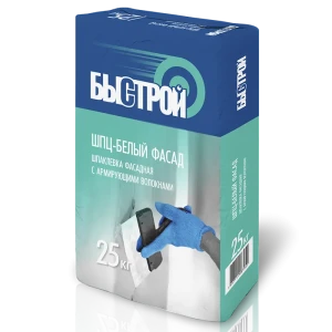 Шпаклевка цементная базовая Быстрой ШпЦ-белый фасад 25 кг