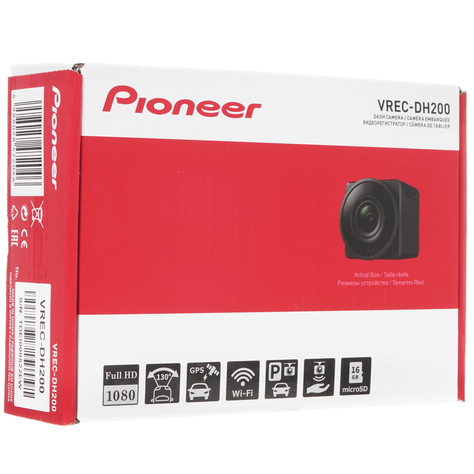 1623186 Видеорегистратор Pioneer VREC-DH200 STDN-0141719 - Вид №8