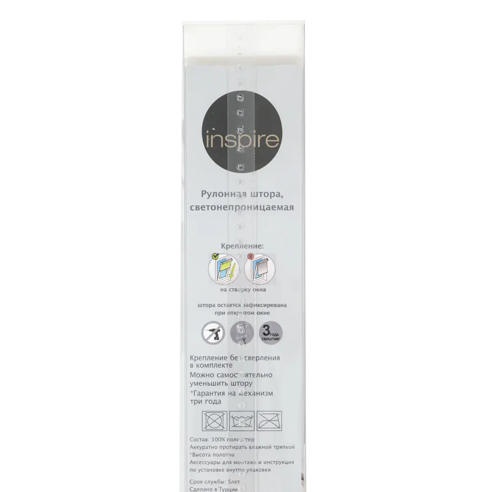 Штора рулонная Inspire блэкаут 80x160 см цвет сиреневый BLACKOUT STLM-2007921 - Вид №4