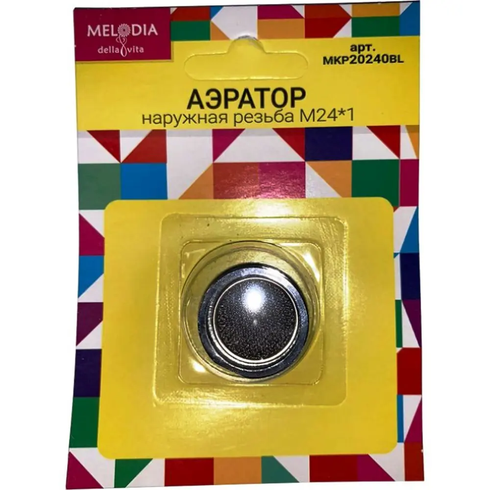 Аэратор Melodia Mkp20240Bl 33980 М24 24мм