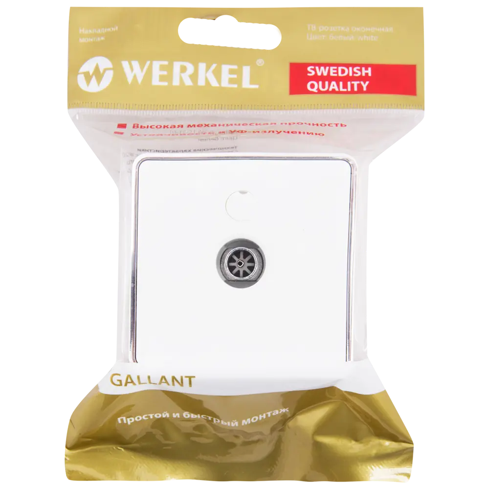 ТВ-розетка оконечная WERKEL Gallant с металлическим ободком 82036814 STLM-0018132 - Вид №3