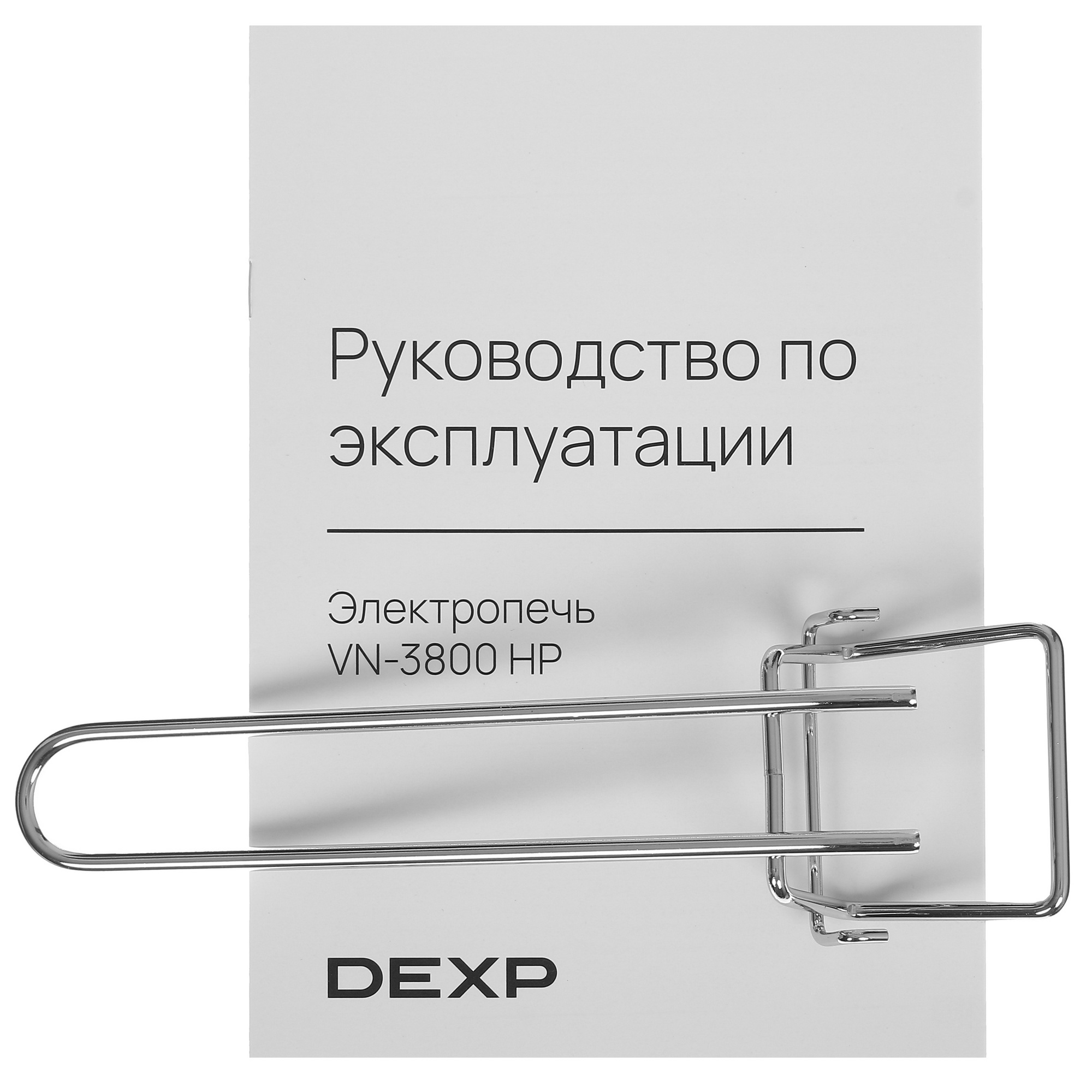 5417199 Мини-печь DEXP VN-3800 HP черный STDN-0057249 - Вид №8