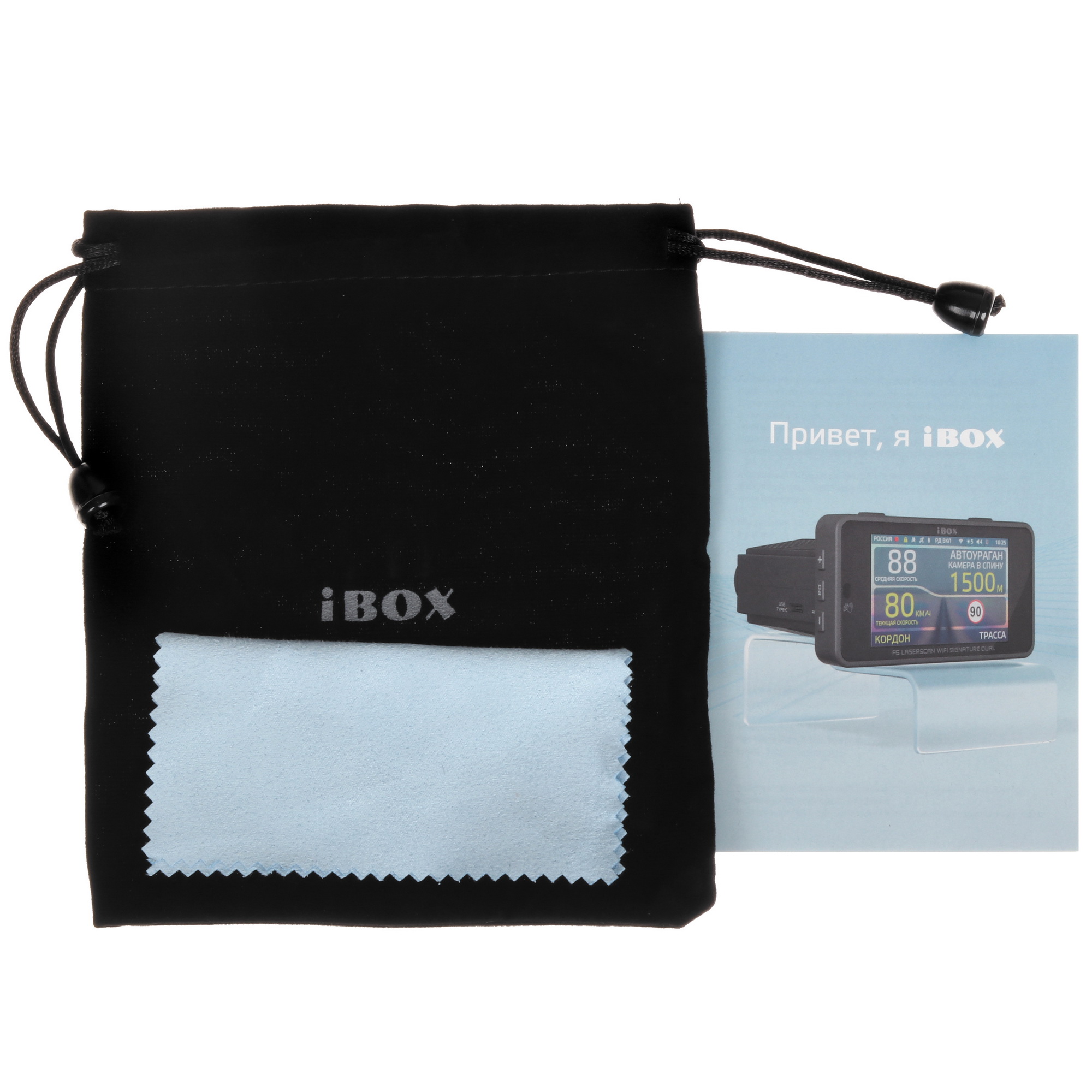 5447462 Видеорегистратор с радар-детектором iBOX F5 LaserScan WiFi Signature Dual STDN-0135754 - Вид №8