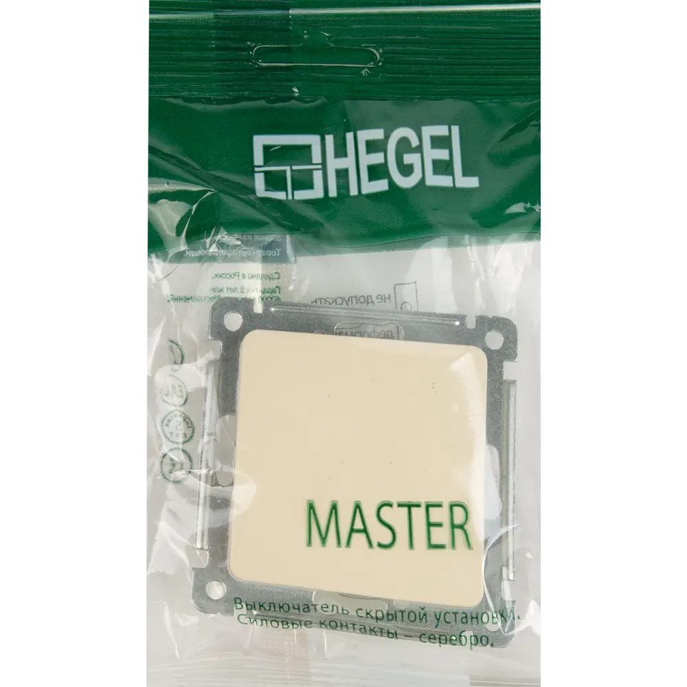 Выключатель встраиваемый Hegel Мастер 1 клавиша цвет слоновая кость STLM-2197546 - Вид №5