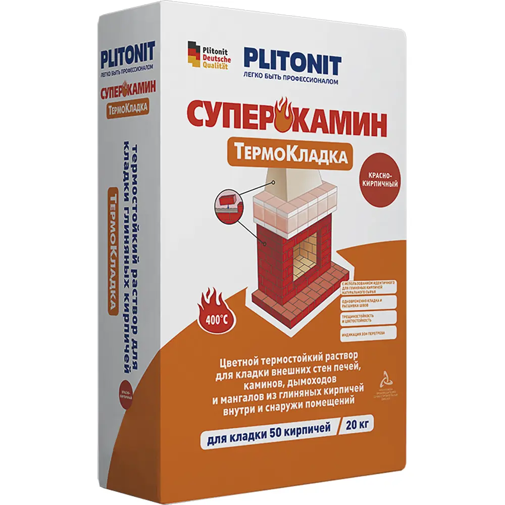 Смесь кладочная для печей и каминов Plitonit СуперКамин ТермоКладка цвет красный 20 кг STLM-2088915