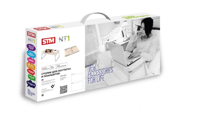 NT1 laptop table wood/white(520x292 mm, mdf, al) STM Santreyd  - Вид №4