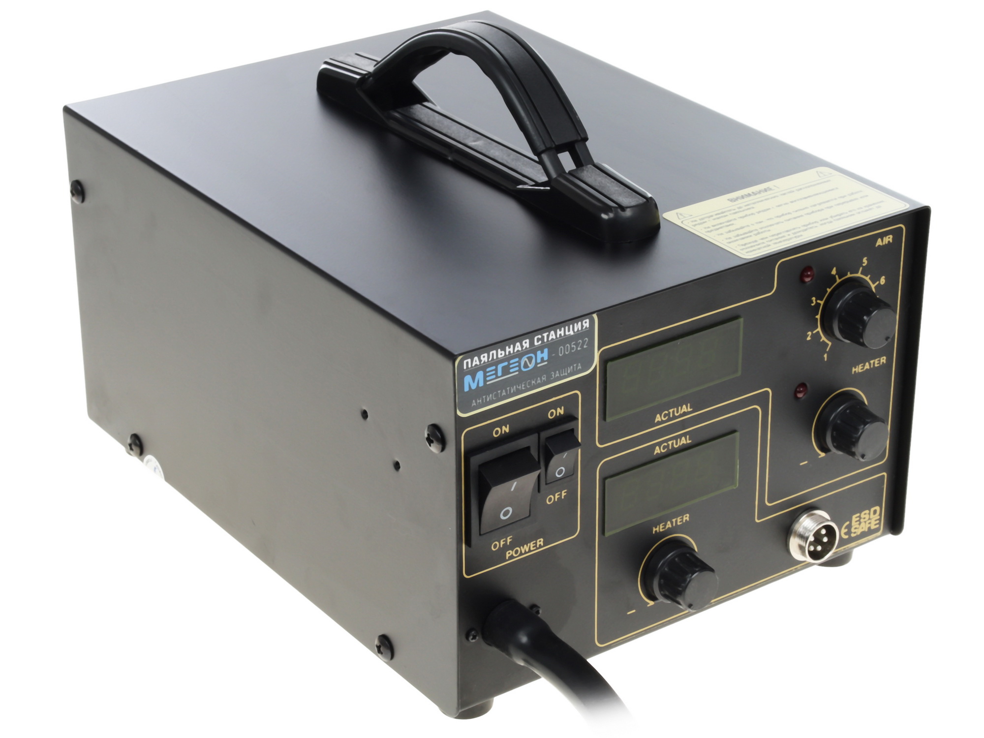 Паяльная станция МЕГЕОН 00522 1142537 STDN-0012073 - Вид №1