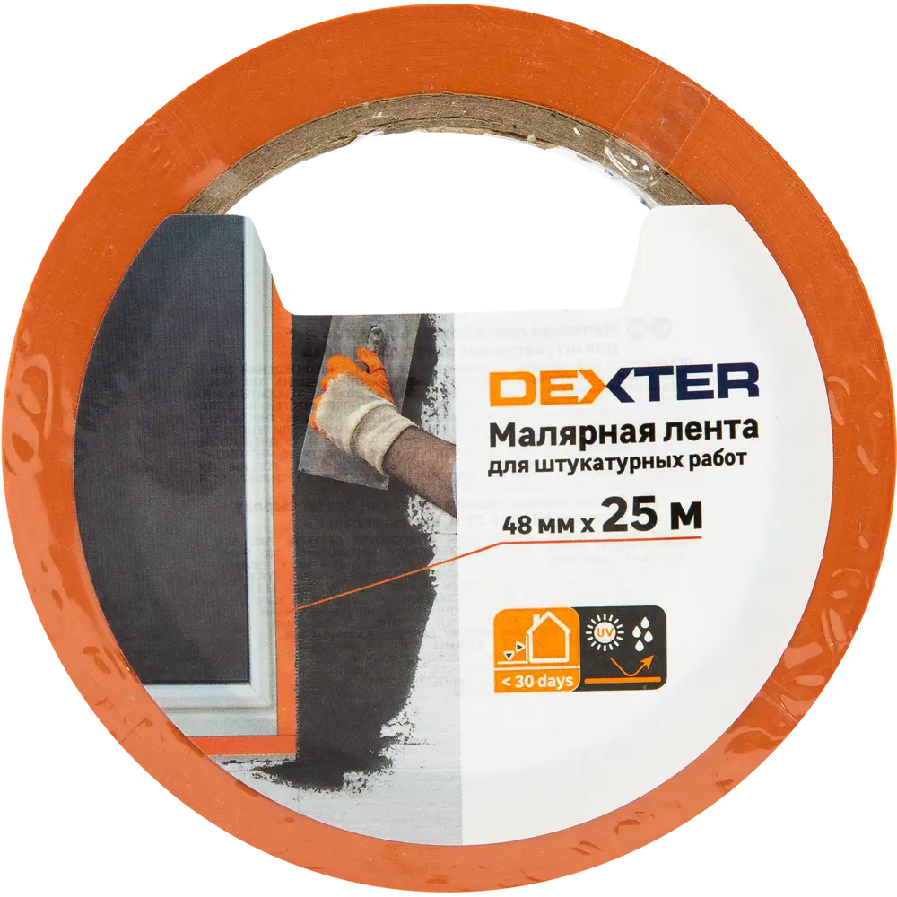 Лента малярная Dexter для штукатурных работ 48 мм х 25 м STLM-2048294 - Вид №1