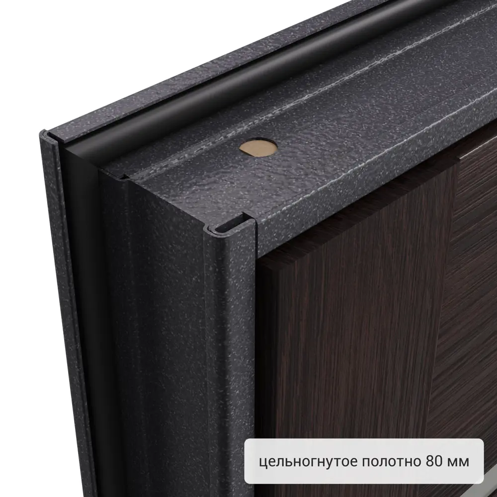 Дверь входная металлическая Страйд, 950 мм, левая, цвет дукато акация TOREX STLM-2194918 - Вид №12