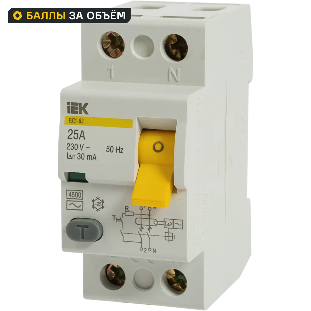 УЗО IEK ВД1-63 2P 25 A 30 мА 4.5 кА AС STLM-2182170